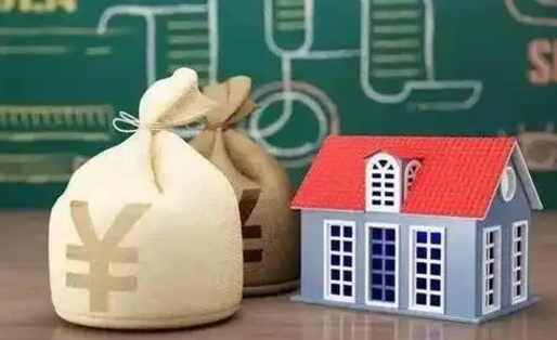 无棣公积金黄牛提取一般几个点（公积金黄牛提取手续费）